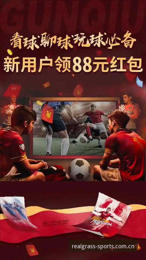 深度揭秘：绿茵体育苹果下载背后的那些坑，90%的人都踩过